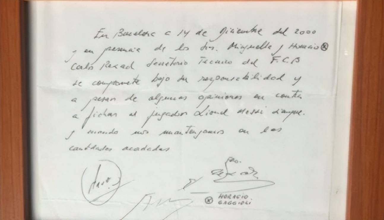 原創
            餐巾紙起拍價30萬英鎊！梅西24年前的巴薩&ldquo;紙巾合同&rdquo;拍賣！