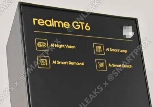 主打AI夜視、AI循環(huán)、AI消除和AI搜索等，疑似真我GT6包裝盒曝光