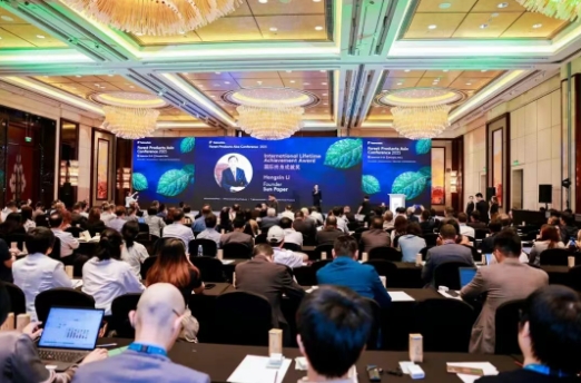 太陽紙業(yè)公司創(chuàng)始人李洪信先生榮獲國際終身成就獎