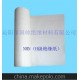 l大量供應優(yōu)質(zhì)的 1件起批 NMN絕緣紙 NHN絕緣紙