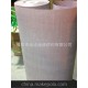 NHN6650，絕緣紙專業(yè)生產(chǎn), 電機絕緣紙