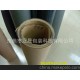 供應本色電機絕緣紙