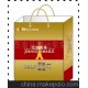 供應(yīng)各類廣告紙袋、紙杯、紙盒等