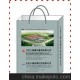 供應(yīng)各類廣告紙袋、紙杯、紙盒等