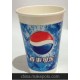 12A百事可樂杯 紙杯 2000個 每條50個 每條6.5元 40條一箱 不含蓋