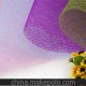 亂紋網片 特種鮮花包裝材料 鮮花包裝材料批發 絲網材料