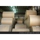 l供應質量保證 精品推薦 90克優(yōu)質高強瓦楞原紙