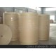 長期供應(yīng)90克高強(qiáng)瓦楞原紙，規(guī)格齊全，質(zhì)量穩(wěn)定，歡迎訂購