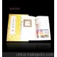 宣紙郵票冊 毛澤東小型張下冊 偉人商務 外事 會議 特色高檔禮品