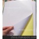 200張/件 A4亞面空白不干膠標簽紙打印紙 粘貼紙 也可定做大小