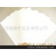 供應銅版紙廠家直銷 銅版紙
