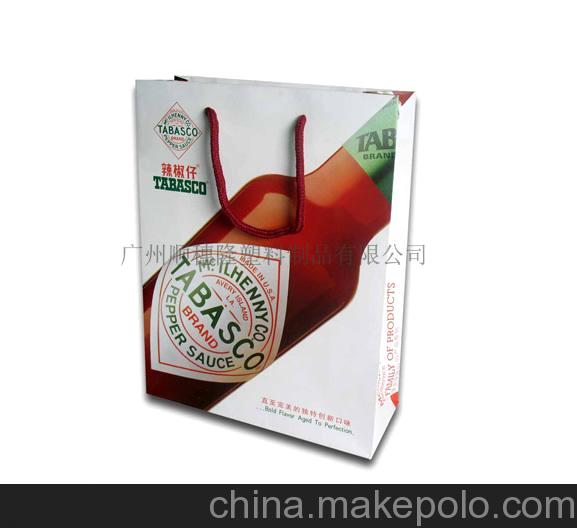 主營(yíng)紙杯。。紙袋。。環(huán)保紙杯。。