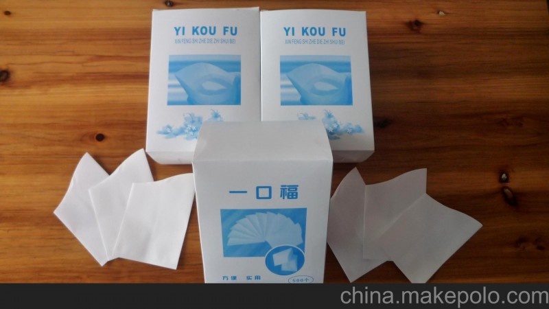 廠家直銷優(yōu)質(zhì)折疊式紙杯 一次性紙杯 機(jī)場飲水袋 80克木槳紙紙袋