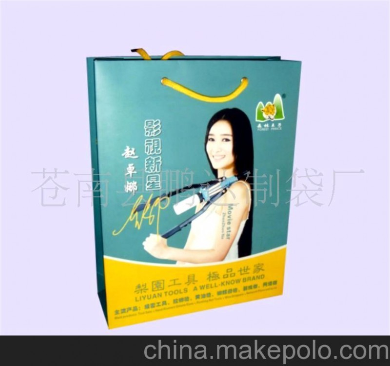 供應紙袋、紙杯、紙盒等紙類印刷品