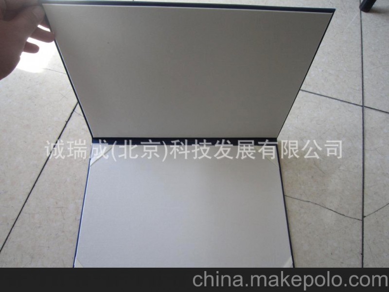 北京廠家定制防偽證書(shū) 防偽收藏證書(shū) 防偽記者證 防偽采訪證