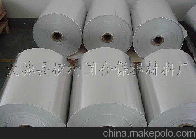 廠家直銷 食品鋁箔紙 鋁箔紙復合 工業鋁箔紙