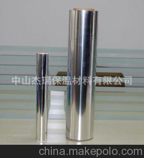l供應(yīng)質(zhì)量保證 精品推薦 優(yōu)質(zhì) 鋁箔紙