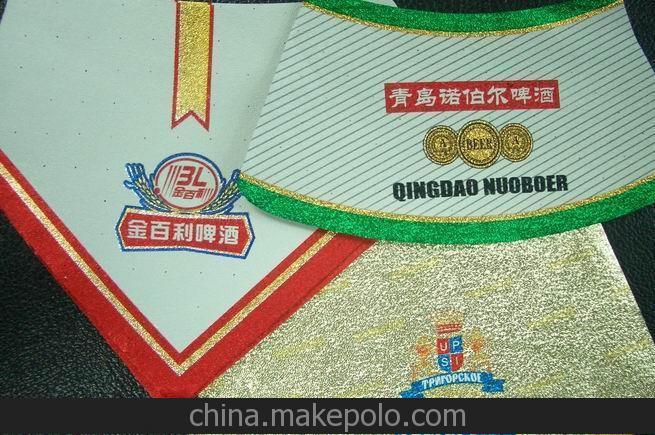 供應香煙包裝用復合鋁箔紙