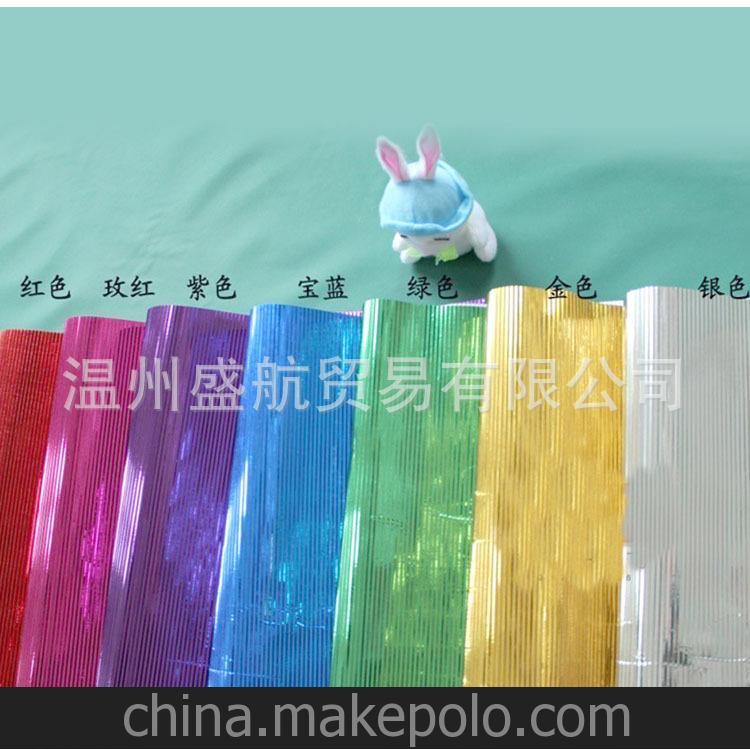 廠家供應印刷鋁箔紙