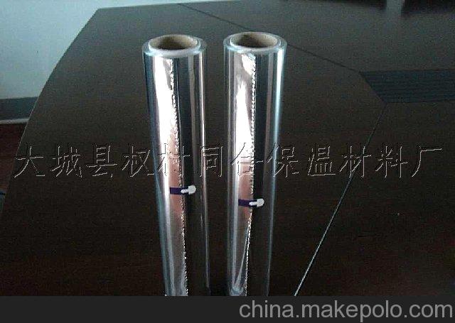 廠家供應(yīng) 工業(yè)鋁箔紙 燒烤鋁箔紙 鋁箔紙價(jià)格