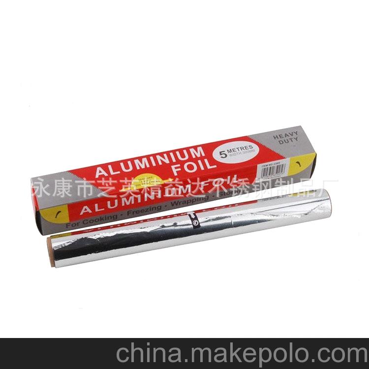 供應食品包裝鋁箔盒 錫紙 鋁箔紙 烹飪錫紙 燒烤鋁箔紙