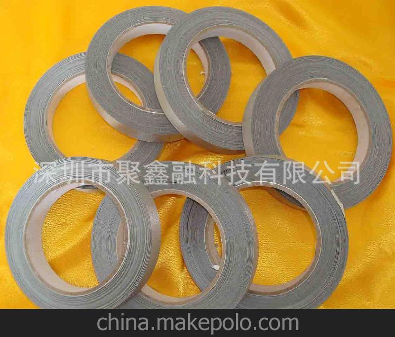 廠家直銷各種規格高質量屏蔽耐高溫導電布鋁箔紙