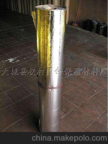 廠家供應(yīng) 工業(yè)鋁箔紙 燒烤鋁箔紙 鋁箔紙復(fù)合