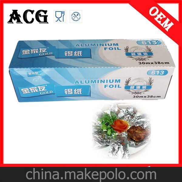 熱買，高質量 鋁箔紙