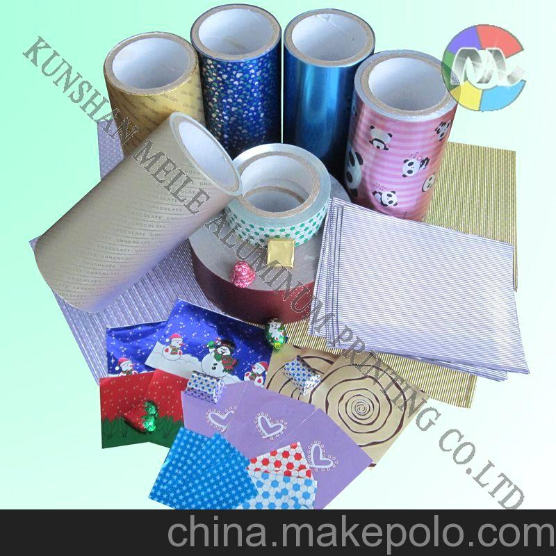 供應瓦楞鋁箔紙