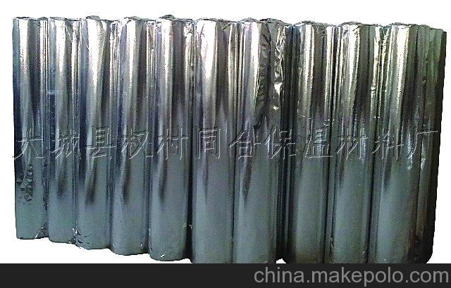 廠家供應(yīng) 鋁箔紙廠家 燒烤鋁箔紙 鋁箔紙價(jià)格