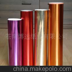 廠家直銷 供應(yīng)優(yōu)質(zhì)高檔特種紙鋁箔紙序列 價(jià)格實(shí)惠（圖）