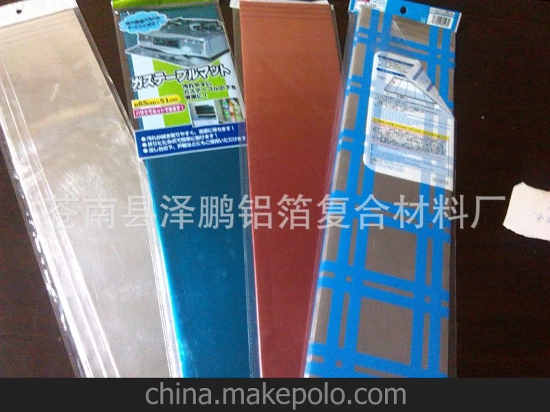 品質保障 信譽良好 鋁箔紙--煤氣灶墊 工業 家用 浙江蒼南