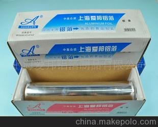 衛(wèi)生環(huán)保 鋁箔紙 錫紙 燒烤用紙 各種鋁箔制品供應(yīng) 歡迎來電