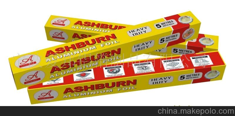 愛(ài)邦鋁箔 錫箔紙家用鋁箔紙 酒店錫紙 烤盤(pán)錫紙38cm*18mic*30m