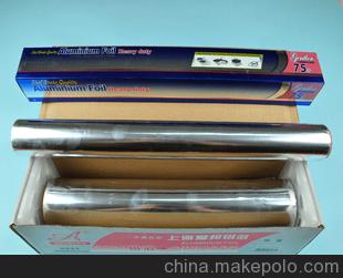 愛(ài)邦鋁箔 家用鋁箔 燒烤紙 燒烤錫紙 鋁箔紙45cm*24mic*15.2m