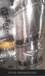 防火鋁箔 l保溫鋁箔紙生產廠家