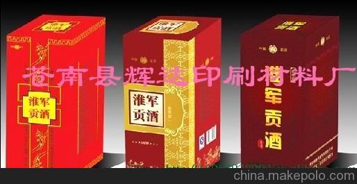 供應 金銀卡紙 亮金 亮銀鋁箔紙