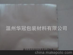 生產(chǎn)廠家 供應(yīng)80-450克鋁箔紙 可膠印，絲印，壓紋等