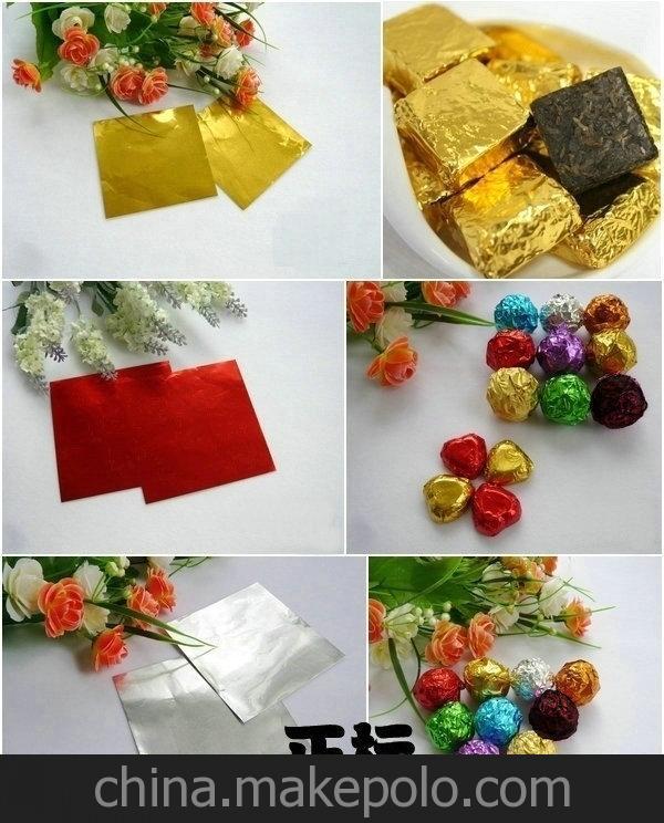 8*8cm,單個色100張1包,巧克力錫紙,手工折紙,食品用錫箔紙,鋁箔紙