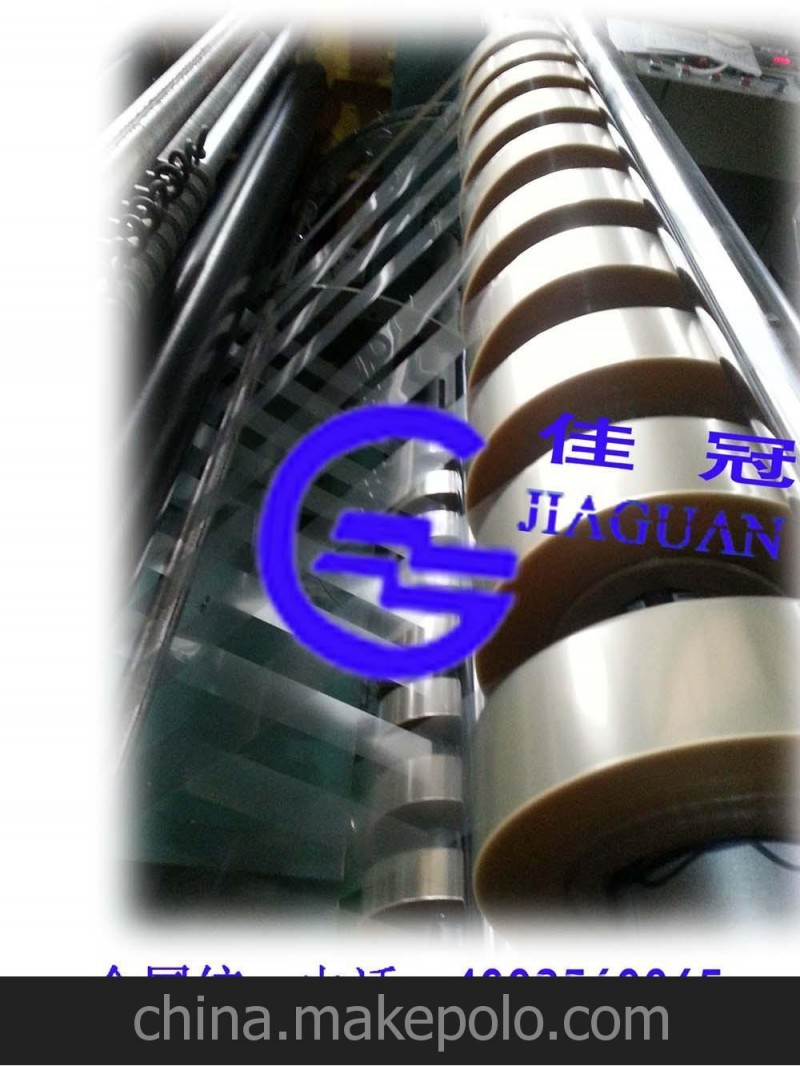 供應佳冠防油、防潮紙