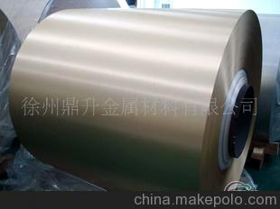 徐州鼎升 廠家長期生產(chǎn)供應防潮遮光錫箔紙鋁箔紙