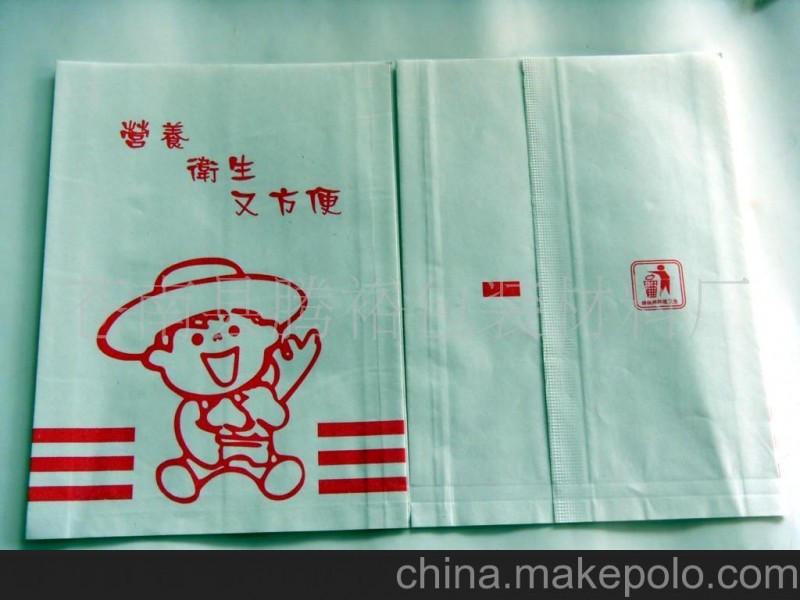 供應淋膜紙袋、防油防潮紙袋