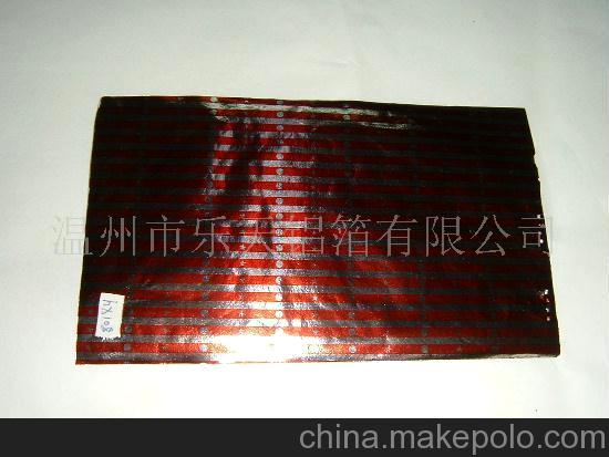 供應(yīng)大量優(yōu)質(zhì)低價鋁箔紙