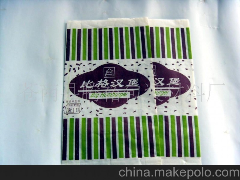 供應淋膜紙袋、防油防潮紙袋