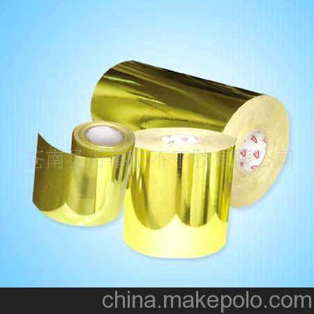 供應(yīng)亞金鋁箔紙不干膠印刷材料 誠信優(yōu)質(zhì)供應(yīng)商