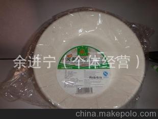 廠家直銷 供應優質一次性紙漿防油7寸碗盤，8寸平盤