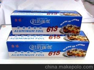 供應(yīng)613保鮮鋁箔紙615保鮮鋁箔紙