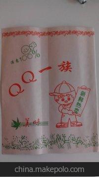 廠家直銷 油炸餅 小吃 防油紙袋 食品級(jí)