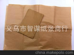 供應防潮紙、防潮牛皮紙、防銹牛皮紙、棕色牛皮紙