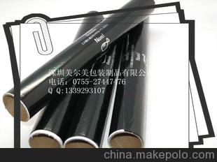 無(wú)煙無(wú)味黑色鋁箔紙 耐熱導(dǎo)熱性強(qiáng)黑色鋁箔紙